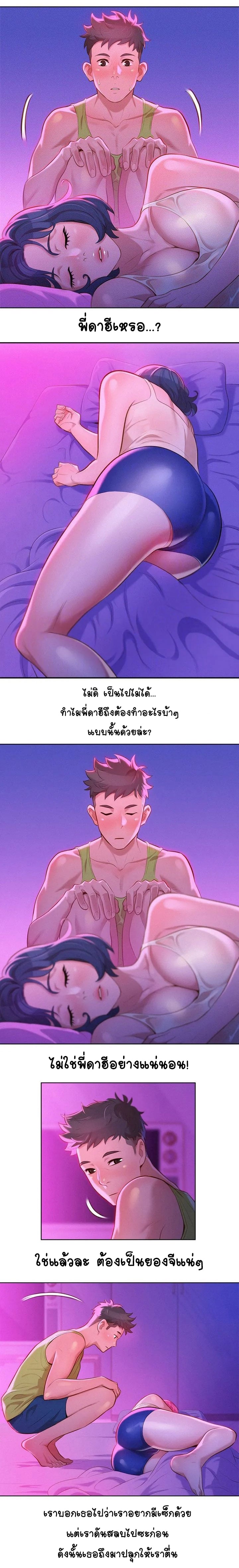 0002.jpg
