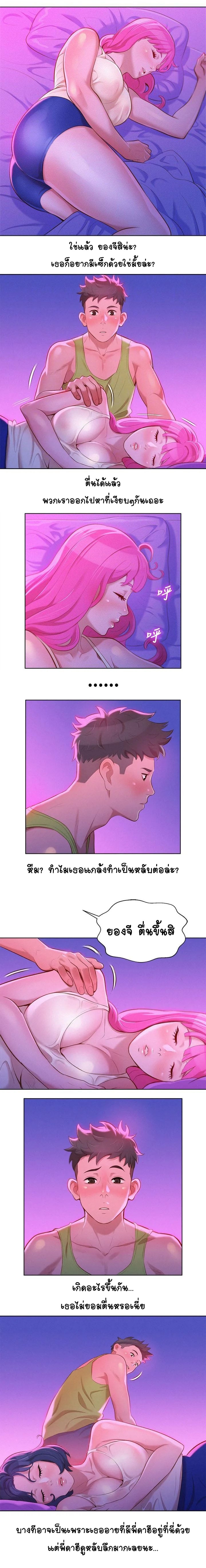 0003.jpg