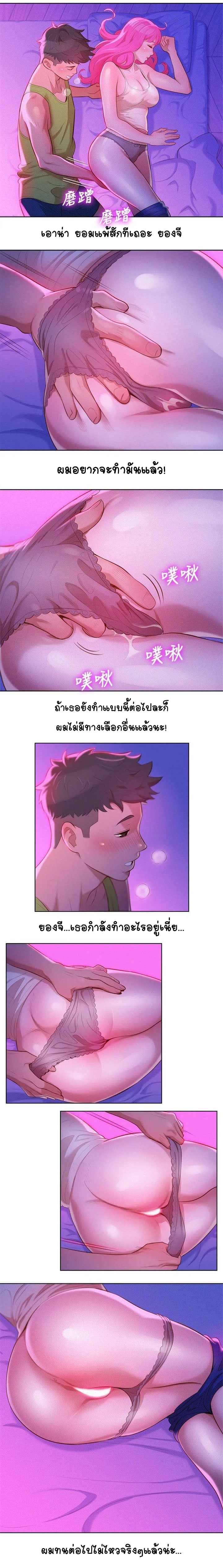 0006.jpg