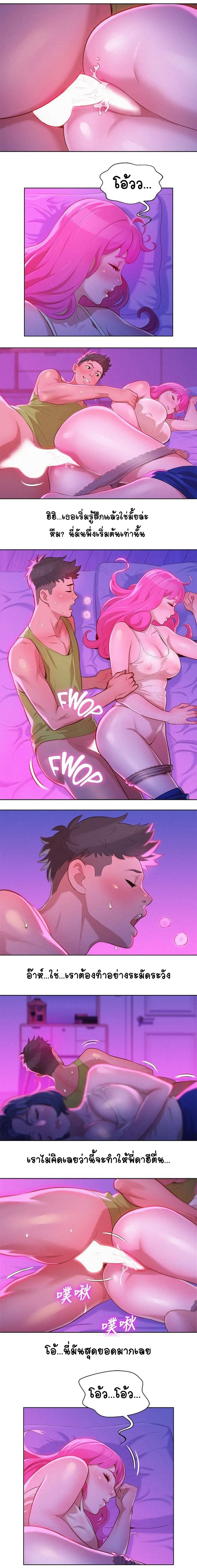 0009.jpg
