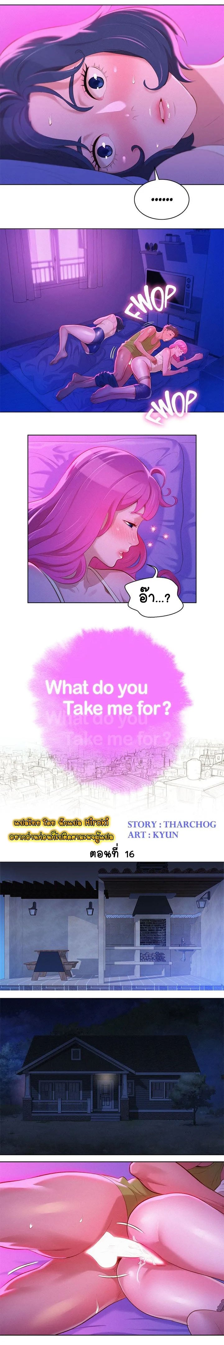 0001.jpg