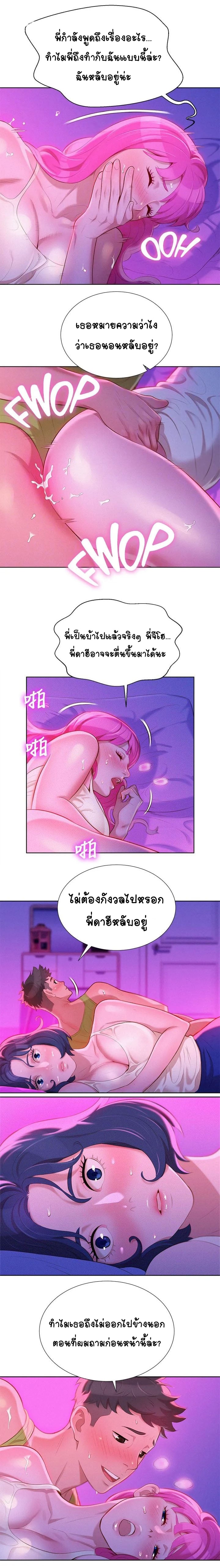 0003.jpg