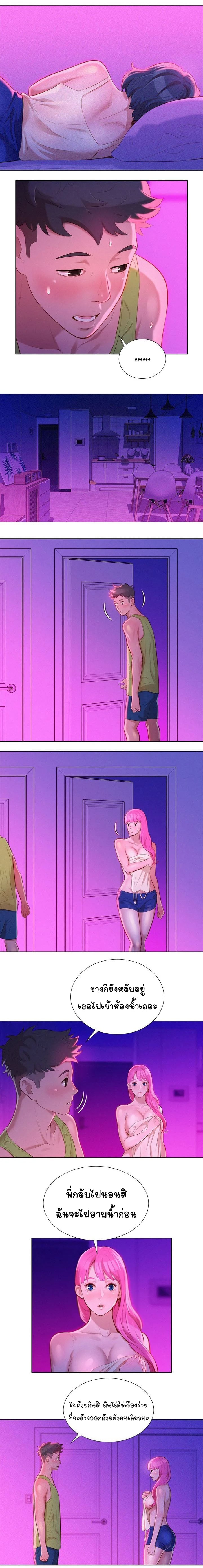 0010.jpg