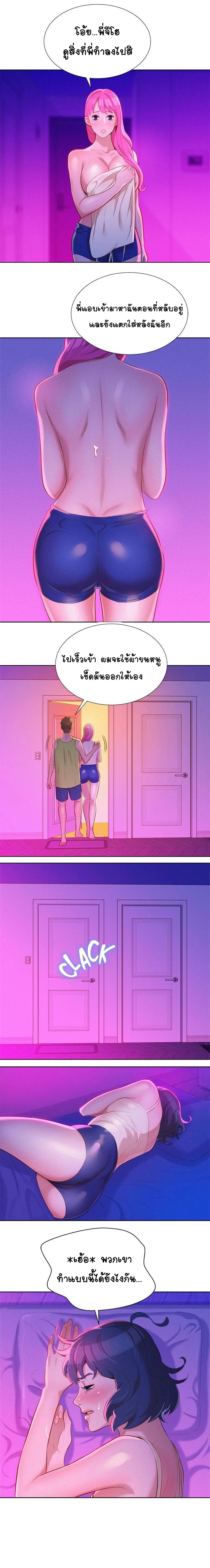 0011.jpg