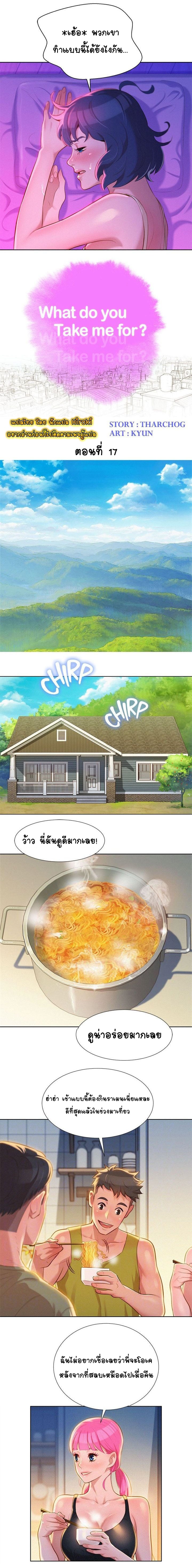 0001.jpg
