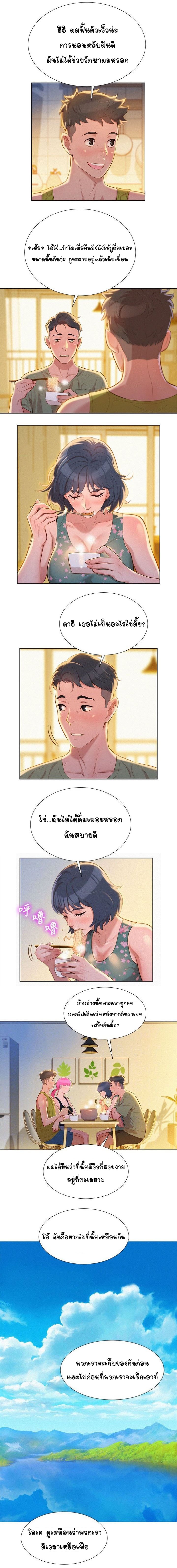 0002.jpg