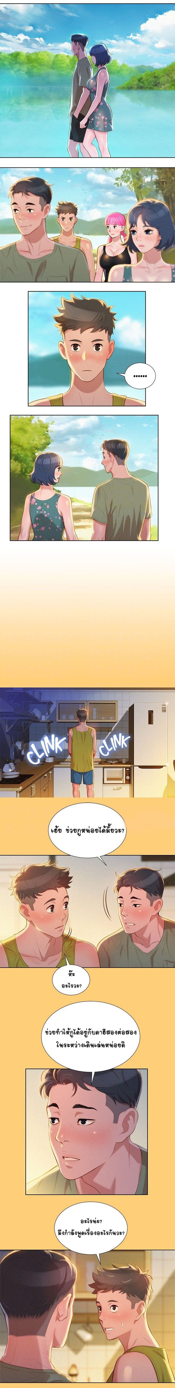 0003.jpg