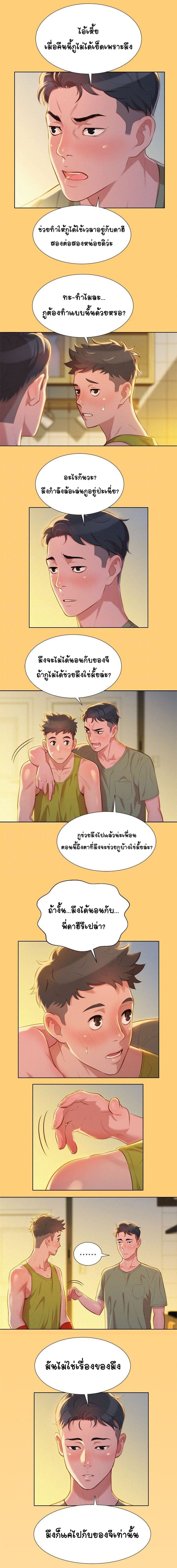 0004.jpg