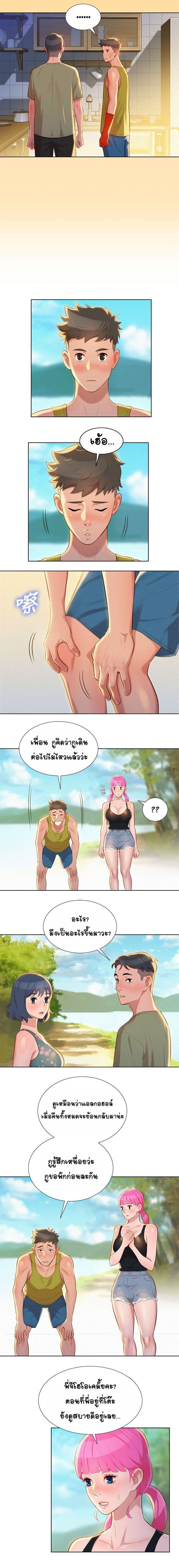 0005.jpg