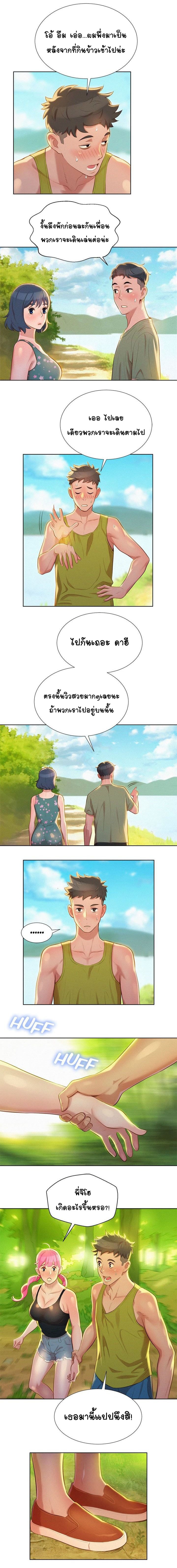 0006.jpg