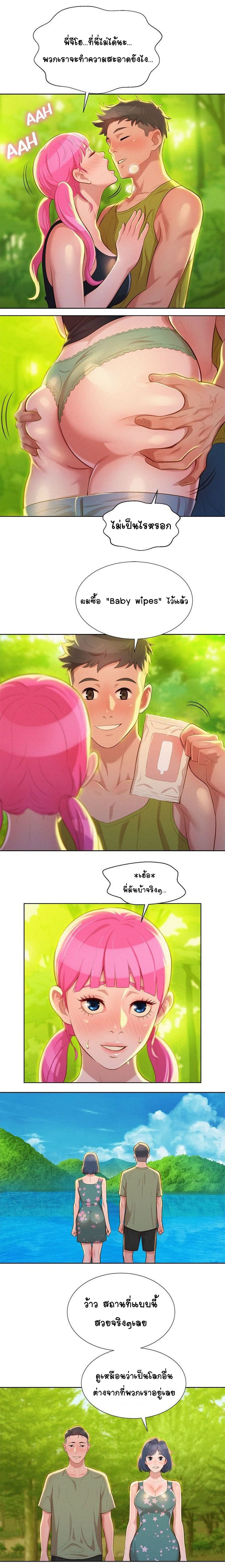 0009.jpg