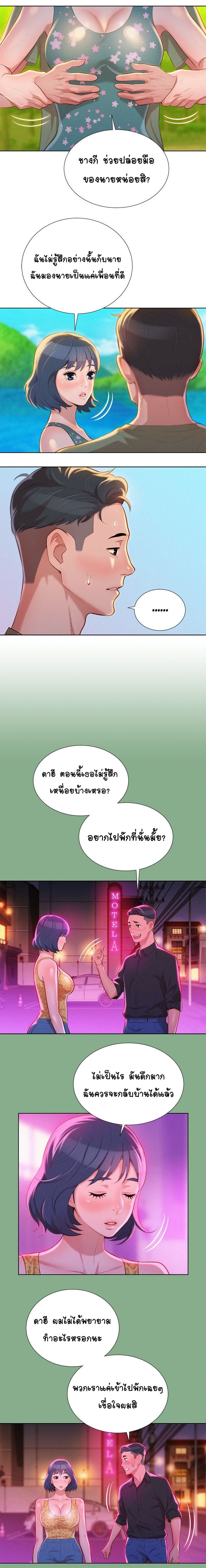 0002.jpg