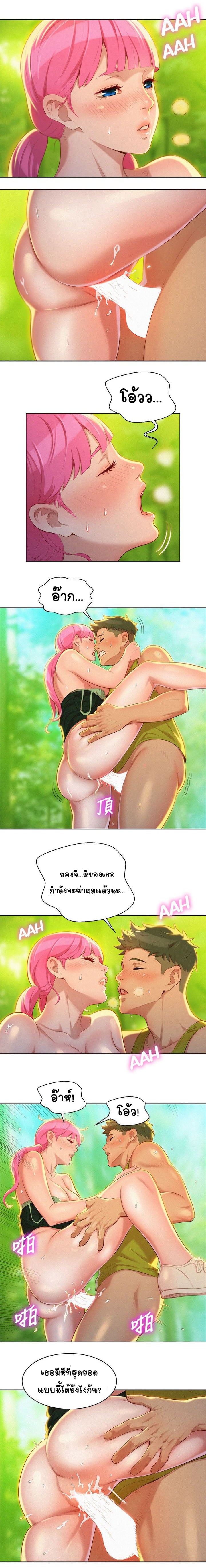 0006.jpg