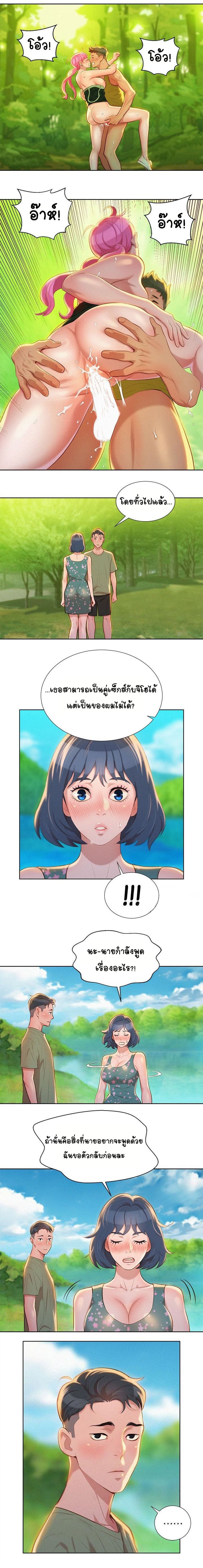 0007.jpg