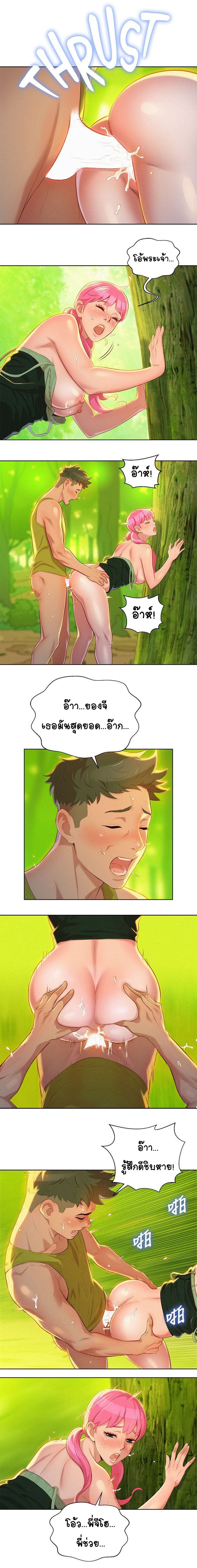 0008.jpg