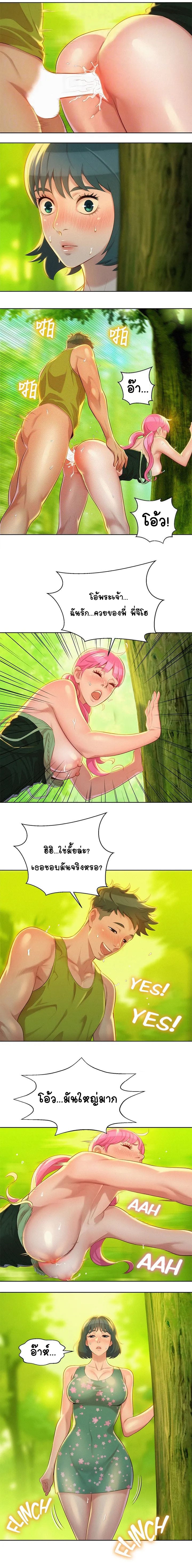 0002.jpg