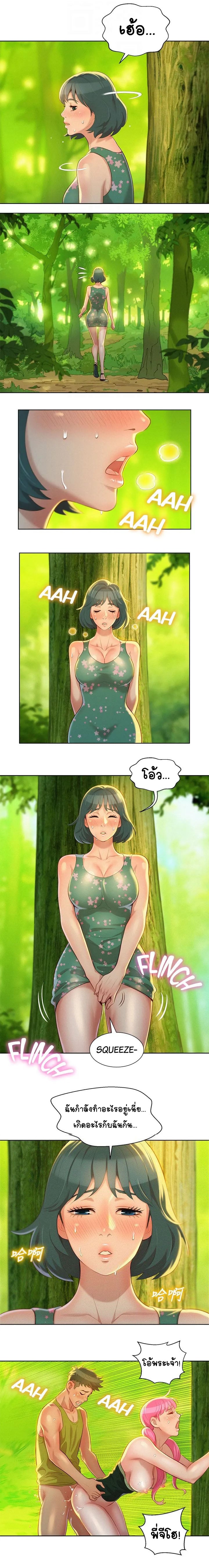 0003.jpg