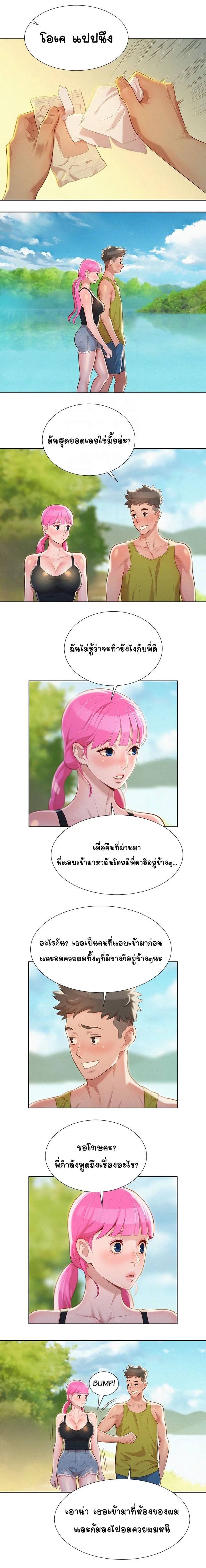 0005.jpg
