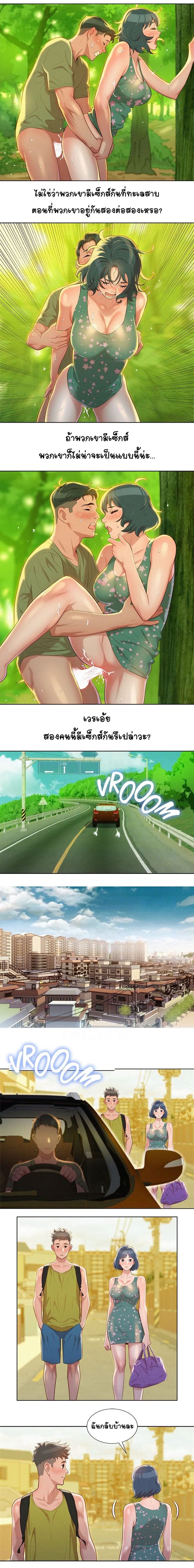 0007.jpg