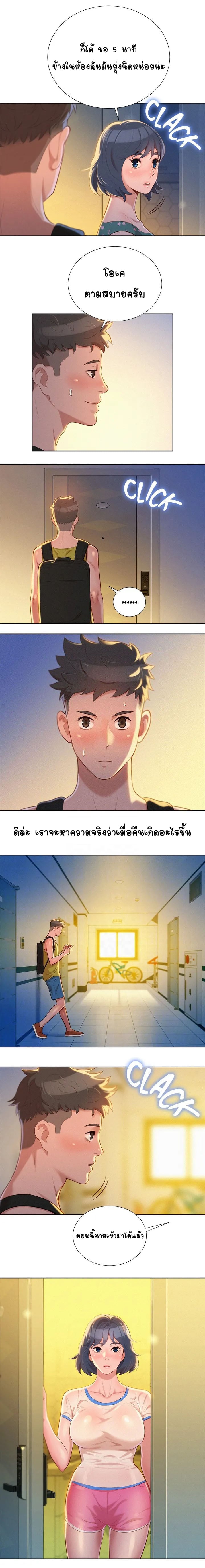 0009.jpg