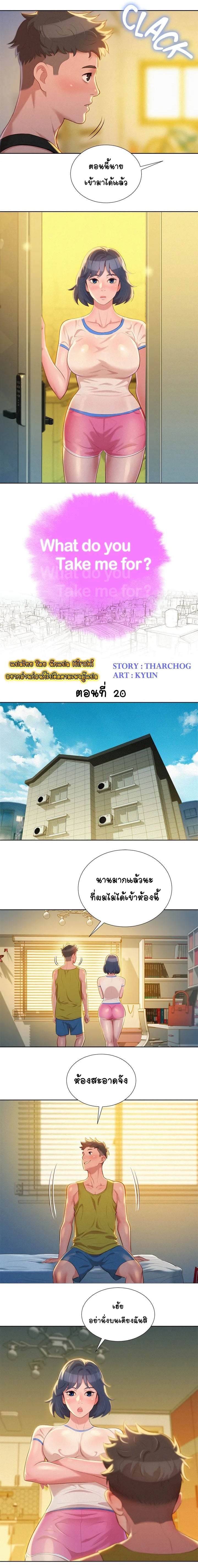 0001.jpg
