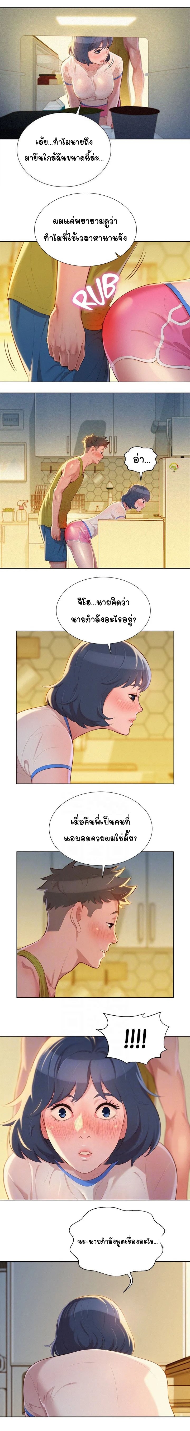 0004.jpg