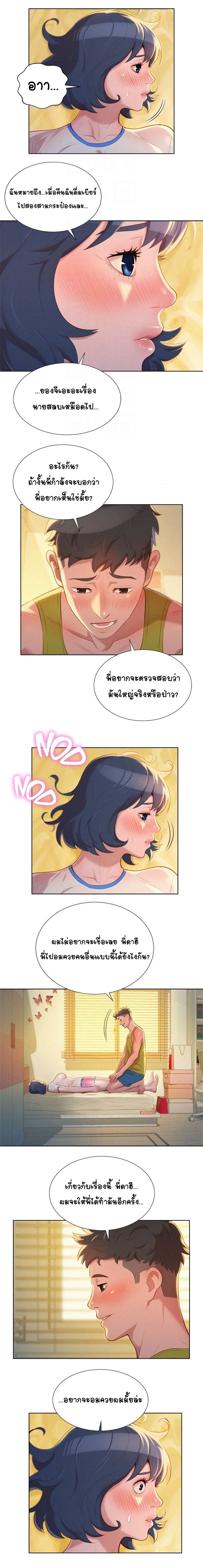 0007.jpg