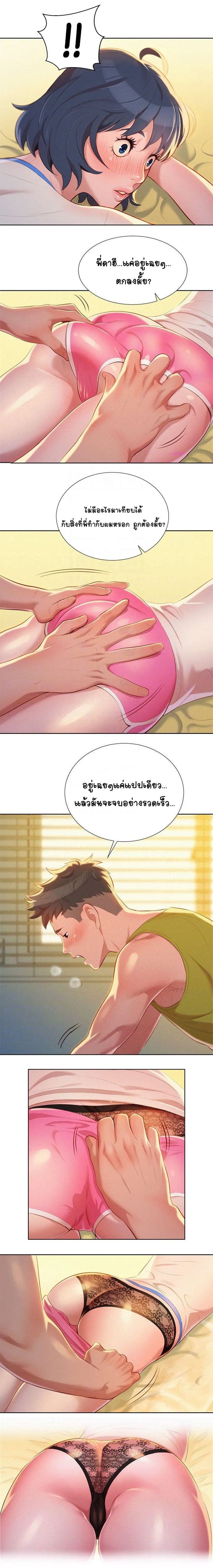 0009.jpg
