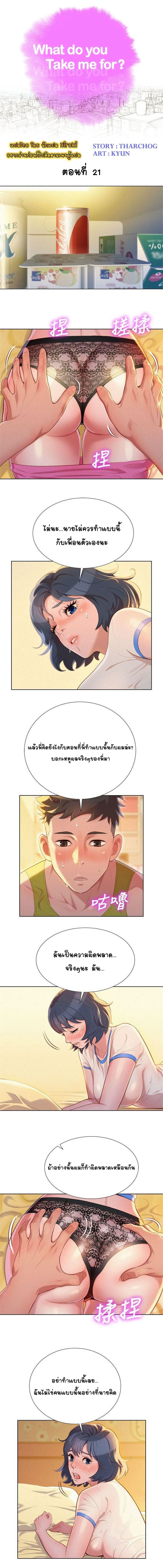 0001.jpg