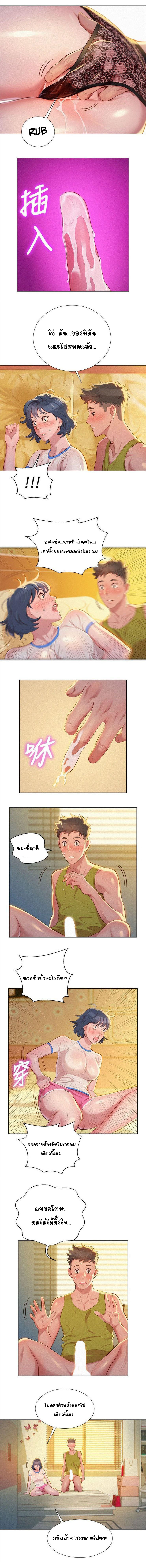0006.jpg