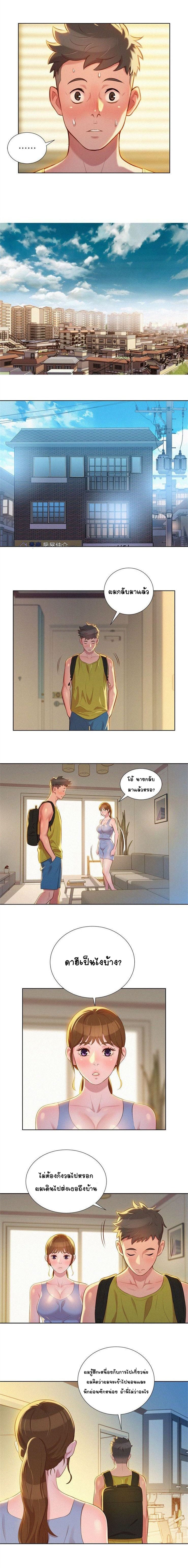 0007.jpg