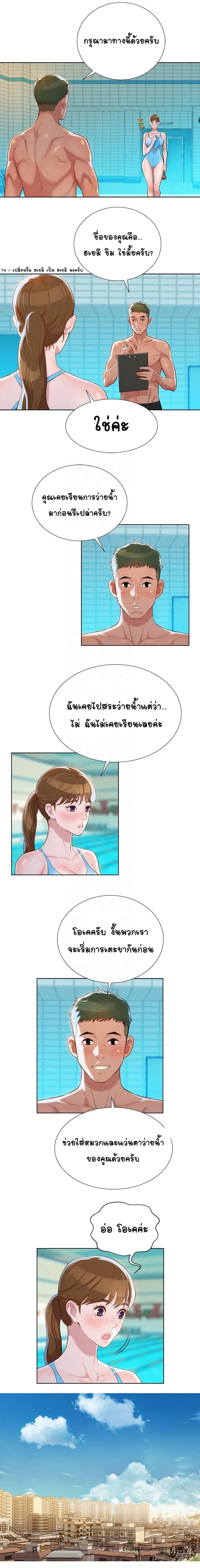 0002.jpg