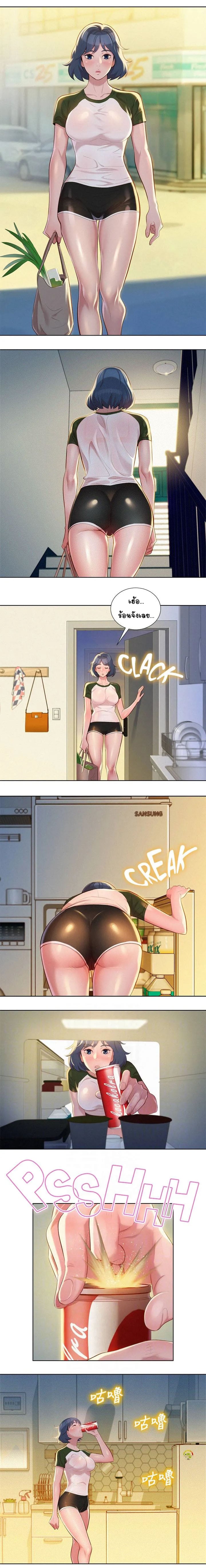 0003.jpg
