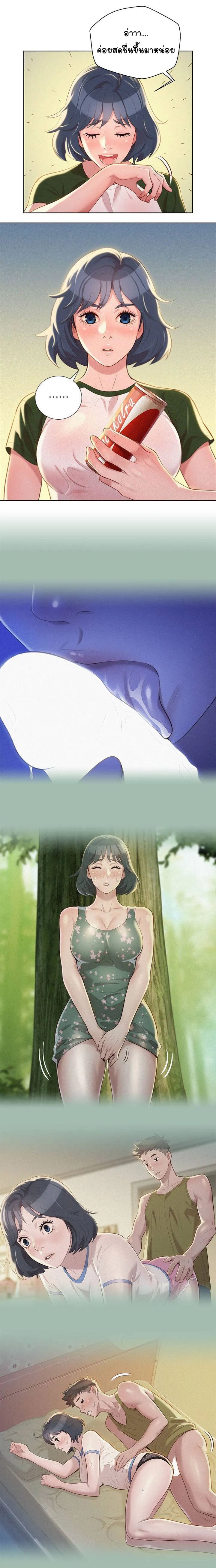 0004.jpg