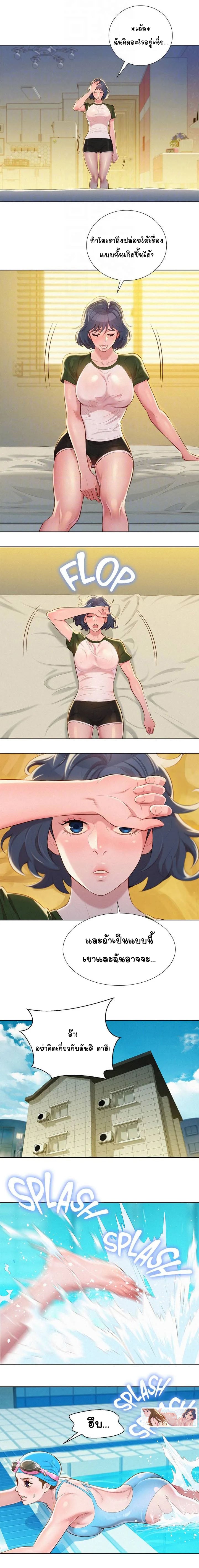 0005.jpg