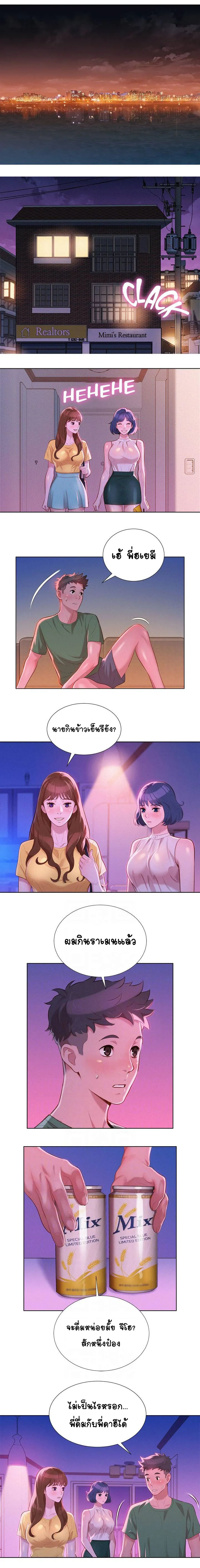 0009.jpg
