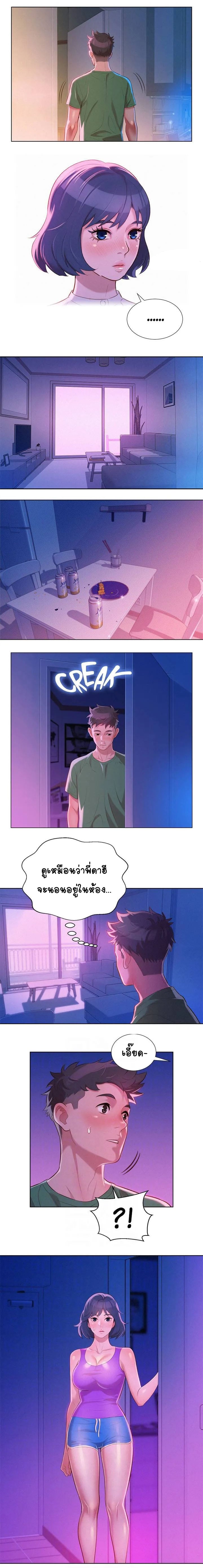 0010.jpg