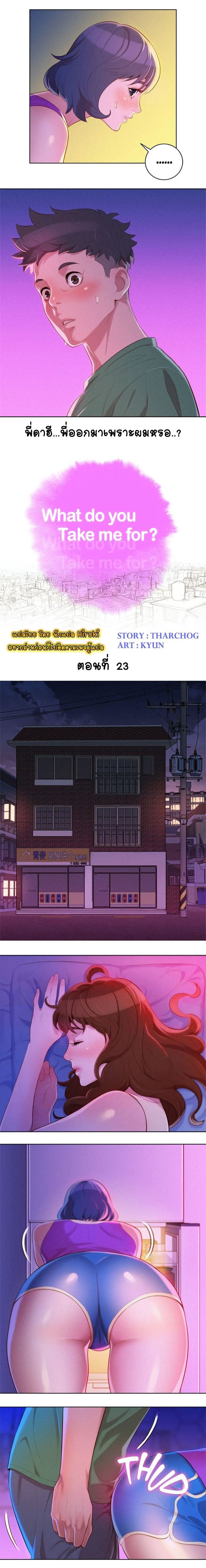 0001.jpg