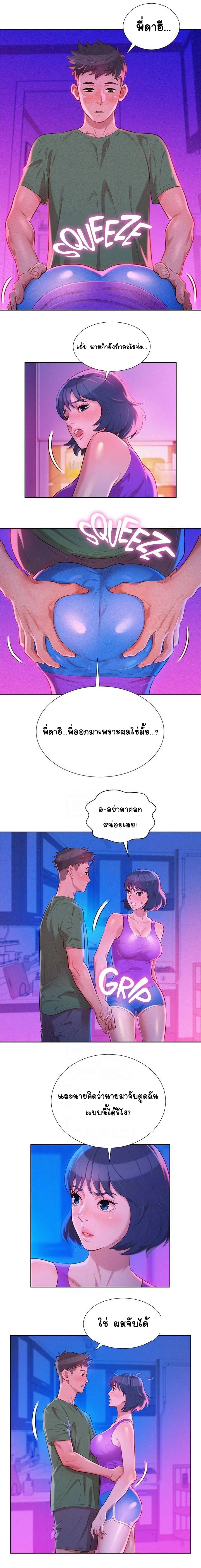 0002.jpg