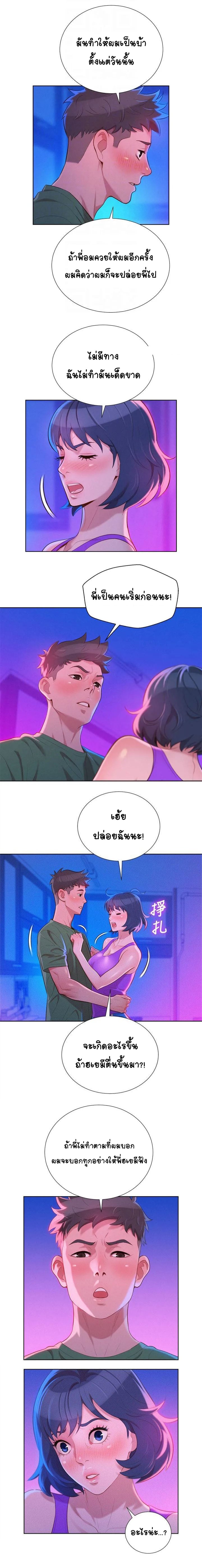0004.jpg