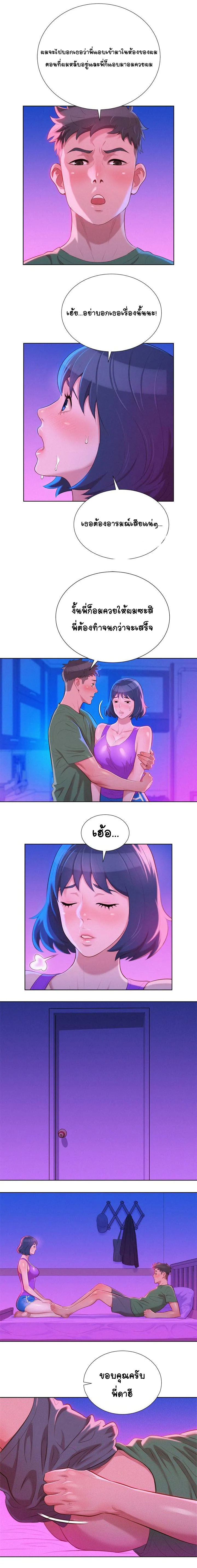 0005.jpg
