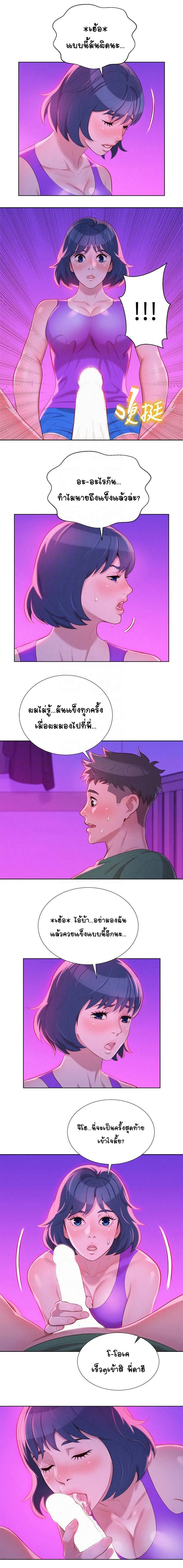 0006.jpg