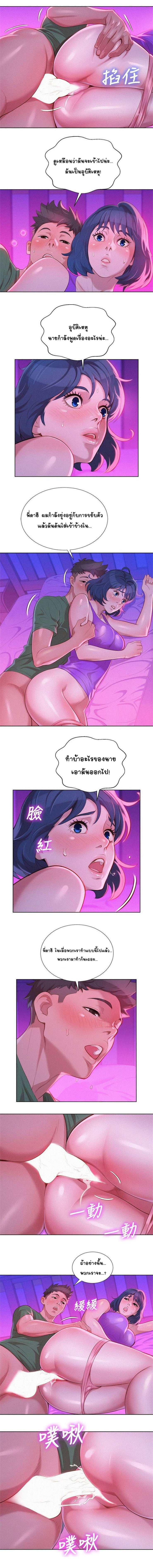 0002.jpg