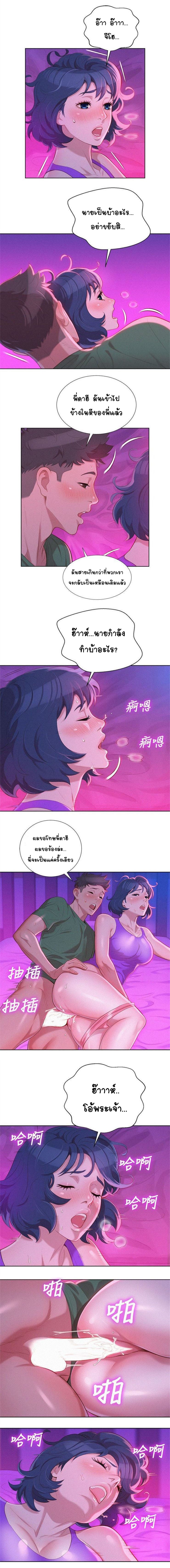 0003.jpg