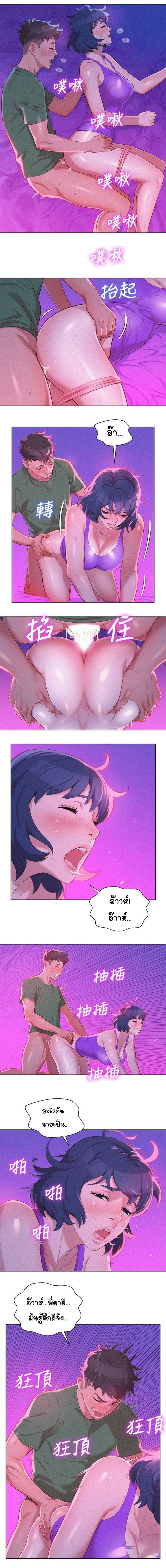 0004.jpg