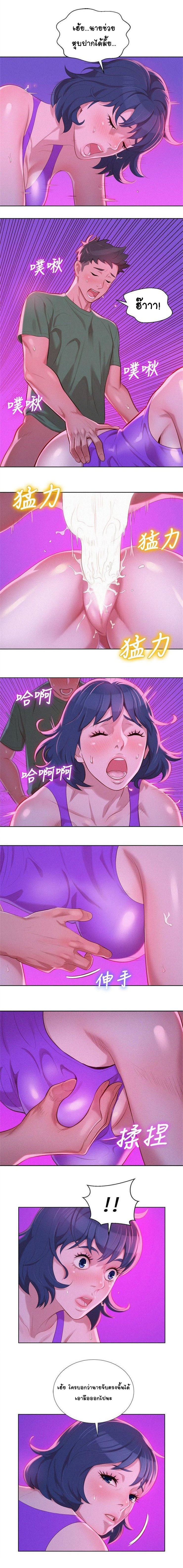 0005.jpg
