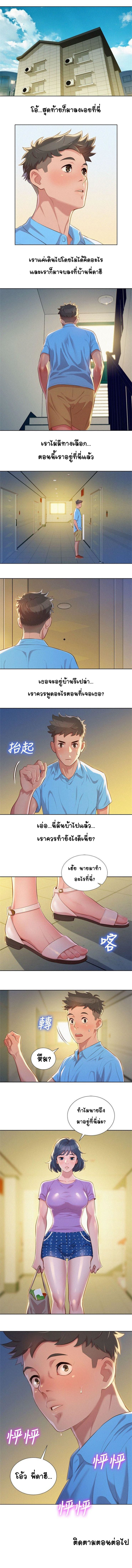 0005.jpg