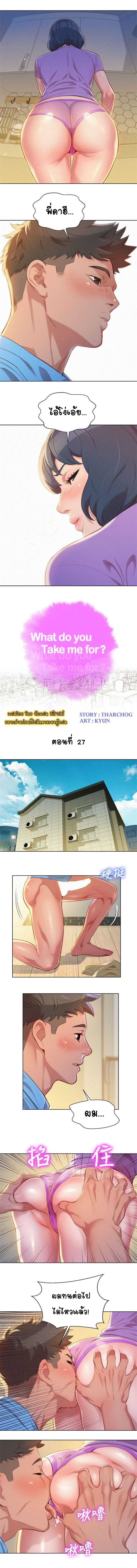 0001.jpg