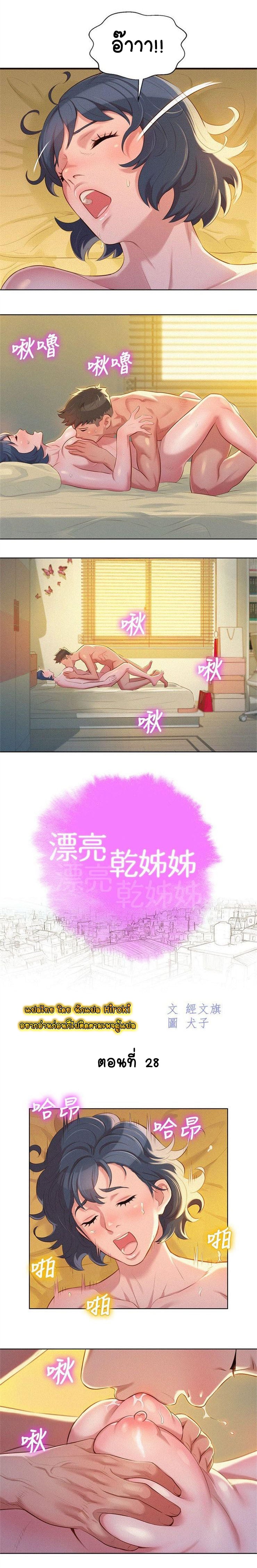0001.jpg