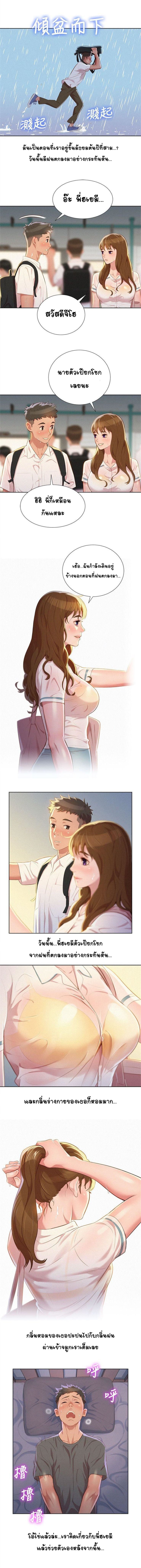 0005.jpg